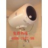 昆明澳柯瑪熱水器售后維修服務(wù)指南 官方認(rèn)證與全國(guó)連鎖支持
