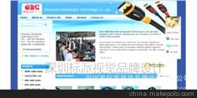 品牌視覺(jué)設(shè)計(jì)的力量 從畫(huà)冊(cè)策劃到酒店網(wǎng)站建設(shè)