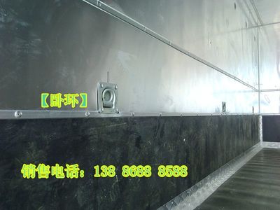 專業(yè)商用車(chē)解析 玉門(mén)爆破廂式車(chē)與福田危貨運(yùn)輸車(chē)的市場(chǎng)前景與技術(shù)分析
